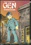 Gen d'Hiroshima - Gen d'Hiroshima, T6