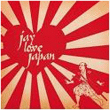 J Dilla&nbsp;-&nbsp;Jay love Japan