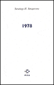 1978&nbsp;-&nbsp;Santiago H. Amigorena