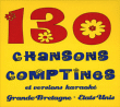 Duroc, Copley, Holm&nbsp;-&nbsp;130 chansons comptines et version karaoké