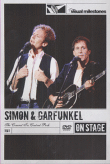Concert in Central Park&nbsp;-&nbsp;Simon and Garfunkel