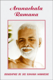 Arunachala Ramana