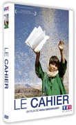 Le Cahier&nbsp;-&nbsp;Hana Makhmalbaf
