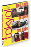 Tokyo !&nbsp;-&nbsp;Michel Gondry, Bong Joon Ho, Leos Carax