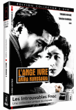 L'Ange ivre&nbsp;-&nbsp;Akira Kurosawa