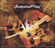 Samarabalouf&nbsp;-&nbsp;Bababa