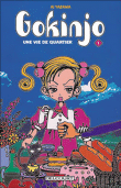 Gokinjo une vie de quartier, T1&nbsp;-&nbsp;Ai Yazawa