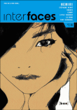 Interfaces, T1&nbsp;-&nbsp;Benjamin, Collectif