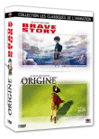 Brave Story - Origine&nbsp;-&nbsp;Koichi Chigira, Keiichi Sugiyama