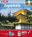 Guide de conversation japonais