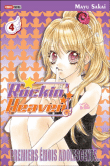 Rockin'heaven, T4&nbsp;-&nbsp;Mayu Sakai