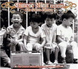 Chinese Man&nbsp;-&nbsp;Groove sessions volume 1