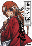 Kenshin le Vagabond - Kenshin le Vagabond, Perfect edition T1