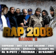 Rap francais