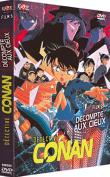 Détective Conan&nbsp;-&nbsp;Film 5 - Compte à rebours pour le paradis