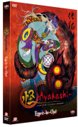 Ayakashi - Volume 3&nbsp;-&nbsp;Noboru Aikawa
