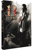 Photo : 13 jeux de mort