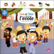 Lisa et Théo adorent l'école&nbsp;-&nbsp;Amélie Graux