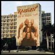 Kassav&nbsp;-&nbsp;All U need is zouk