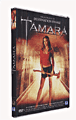 Tamara&nbsp;-&nbsp;Jeremy Half