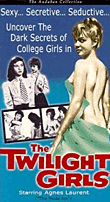 Les Collégiennes (DVD)