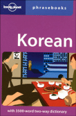 Korean phrasebook&nbsp;-&nbsp;Collectif