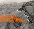 Roach, Shepp&nbsp;-&nbsp;Long march