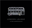 Compilation lounge
