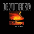 Devotchka