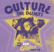 Culture&nbsp;-&nbsp;Culture and Dee Jays at Joe Gibbs