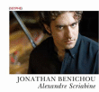 Alexandre Scriabine&nbsp;-&nbsp;Sonates