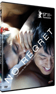 No regret&nbsp;-&nbsp;Hee-il Leesong