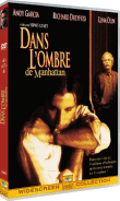Dans l'ombre de Manhattan&nbsp;-&nbsp;Sidney Lumet