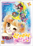 Croque-Pockle, T3&nbsp;-&nbsp;Daisuke Igarashi