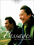 Passages&nbsp;-&nbsp;Yang Chao