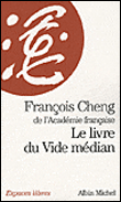 Le livre du vide médian