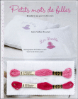 Kit - petits mots de filles&nbsp;-&nbsp;Anne Sohier-Fournel