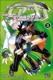 Air gear, T10&nbsp;-&nbsp;Oh Great