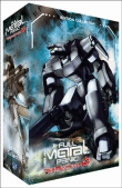 Full Metal Panic&nbsp;-&nbsp;Coffret Collector