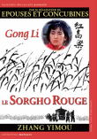 Le Sorgho rouge