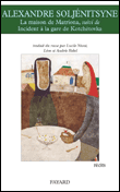 La maison de Matriona et autres récits&nbsp;-&nbsp;Alexandre Soljenitsyne