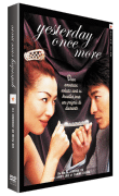 Yesterday Once More (DVD)