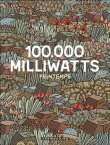 100000 milliwatts, T1&nbsp;-&nbsp;Gerner, Diego Aranega