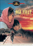 Jamais sans ma fille (DVD)