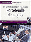 La gestion d'un portefeuille de projets : études préalables&nbsp;-&nbsp;Hugues Marchat