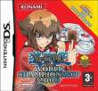 Yu Gi Oh ! GX World Championship 08