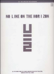 U2 : no line on the horizon tab&nbsp;-&nbsp;U2