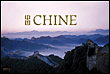Chine&nbsp;-&nbsp;Collectif