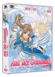 Ah my Goddess ! - Saison 2 - Coffret 1&nbsp;-&nbsp;Japanimation