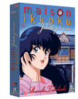 Juliette, je t'aime&nbsp;-&nbsp;Coffret - Volume 1- Episodes 1 à 24